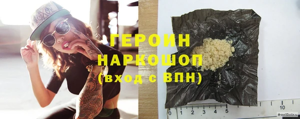 COCAINE Алзамай