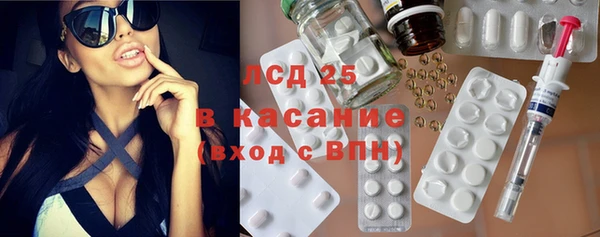 скорость Алексеевка