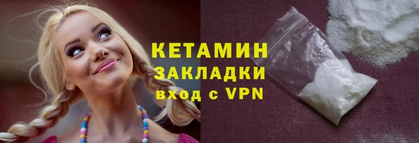 COCAINE Алзамай