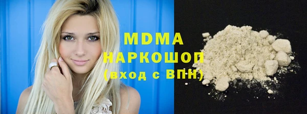 скорость Алексеевка