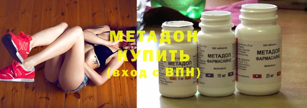 скорость Алексеевка