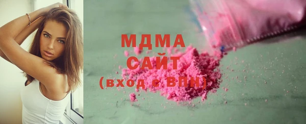 COCAINE Алзамай