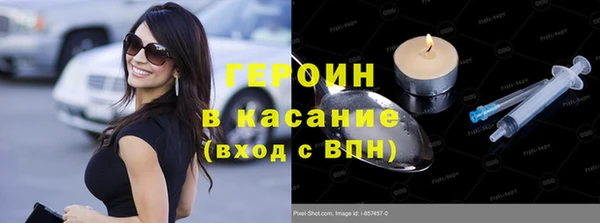 COCAINE Алзамай
