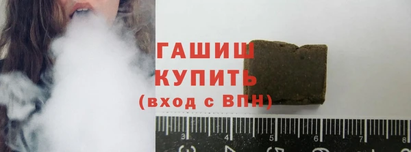 COCAINE Алзамай
