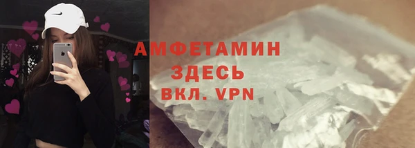 скорость Алексеевка