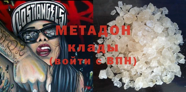 шишки Алексин