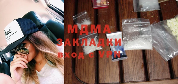 COCAINE Алзамай