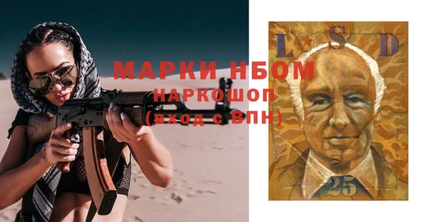 COCAINE Алзамай