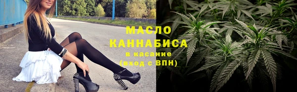 скорость Алексеевка